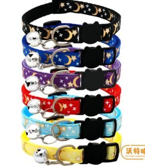 Gold Moon Star Reflective Pet Collar with Safety Buckle